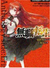 小宝影视美食纪实综艺长街食光海报